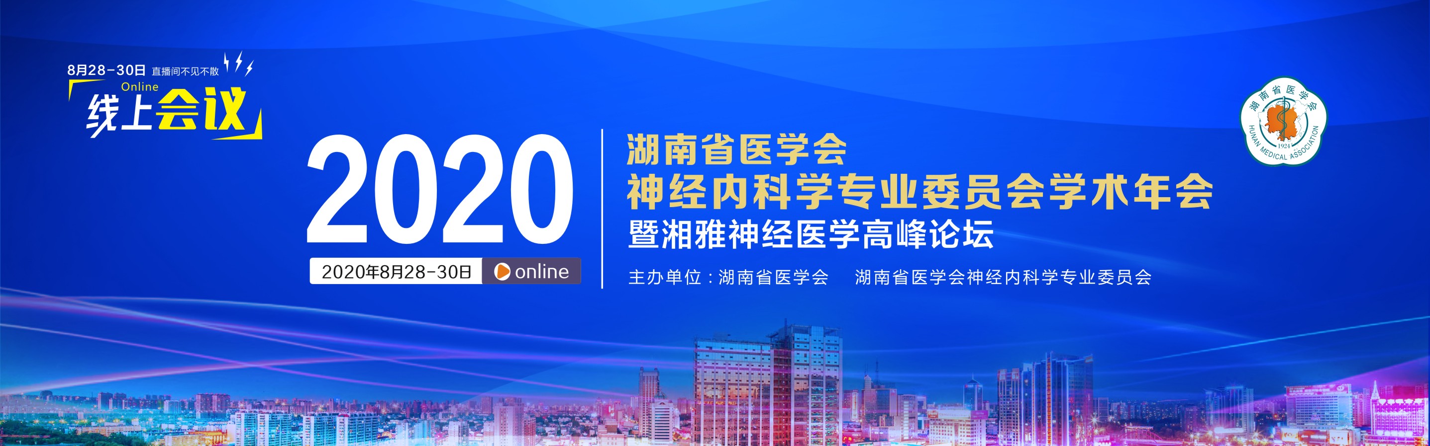 banner图片