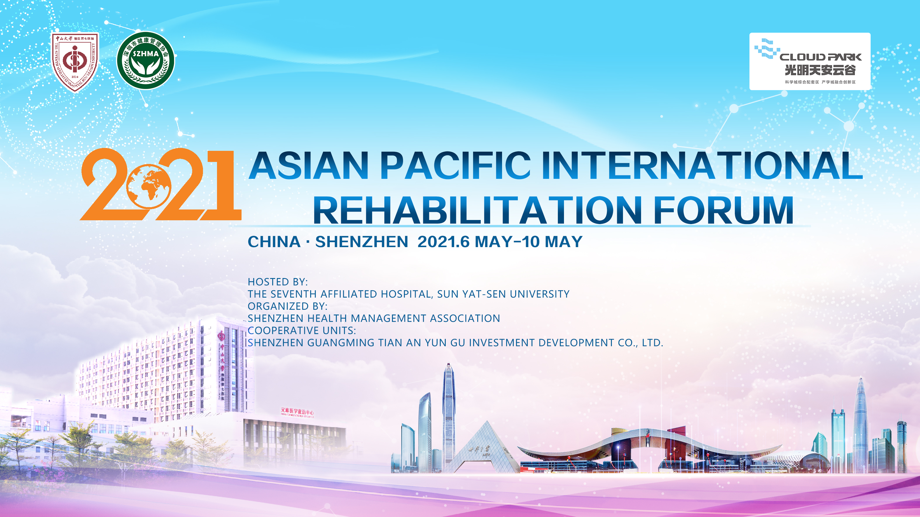 Asian Pacific International Rehabilitation Forum