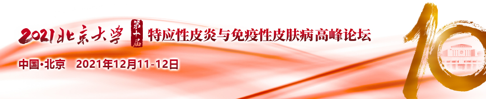 banner图片