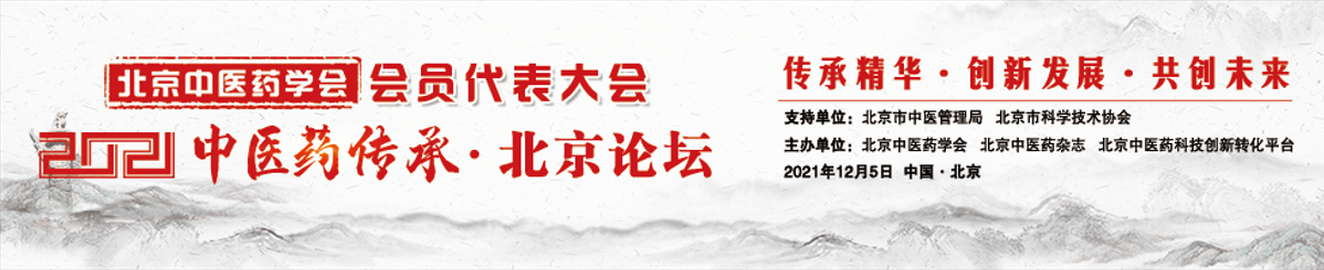banner图片