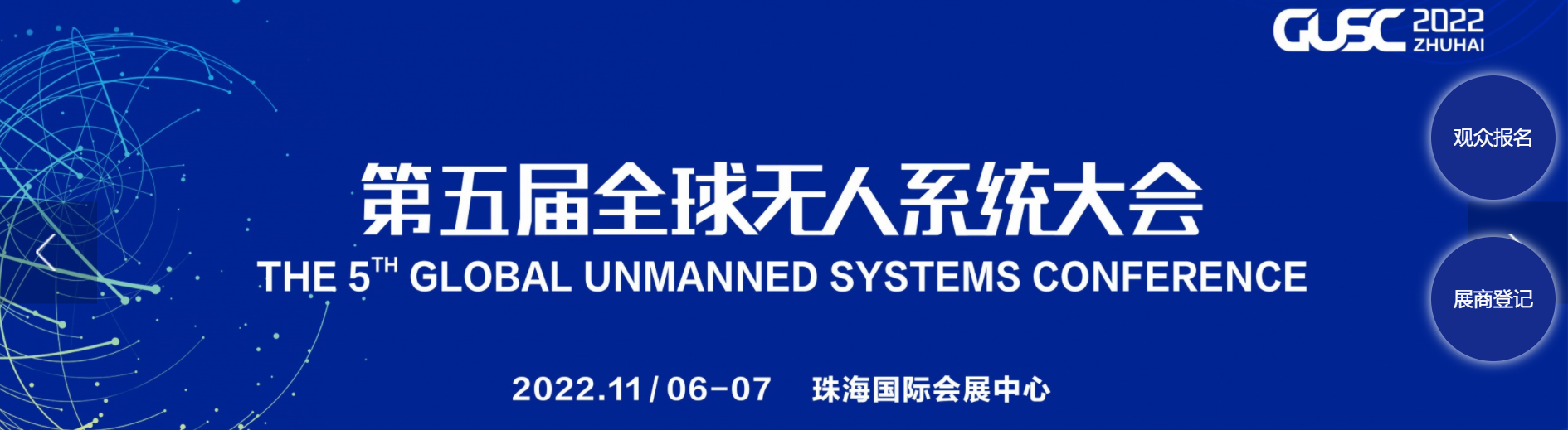 banner图片