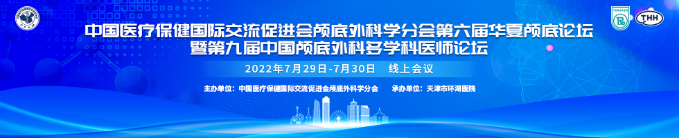 banner图片
