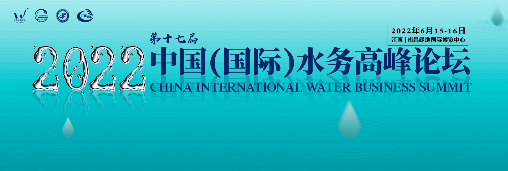 banner图片