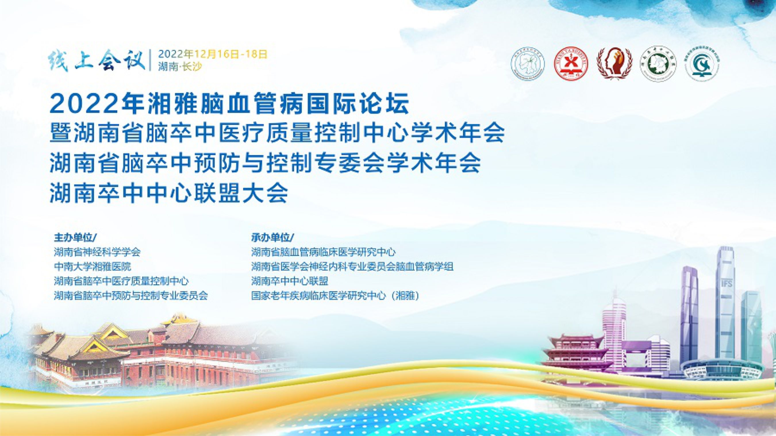 banner图片