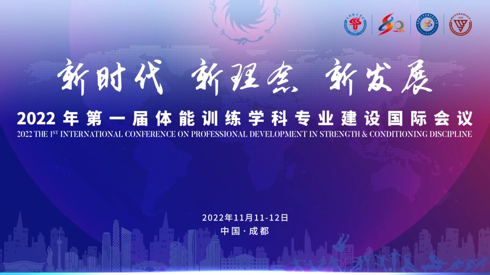 banner图片