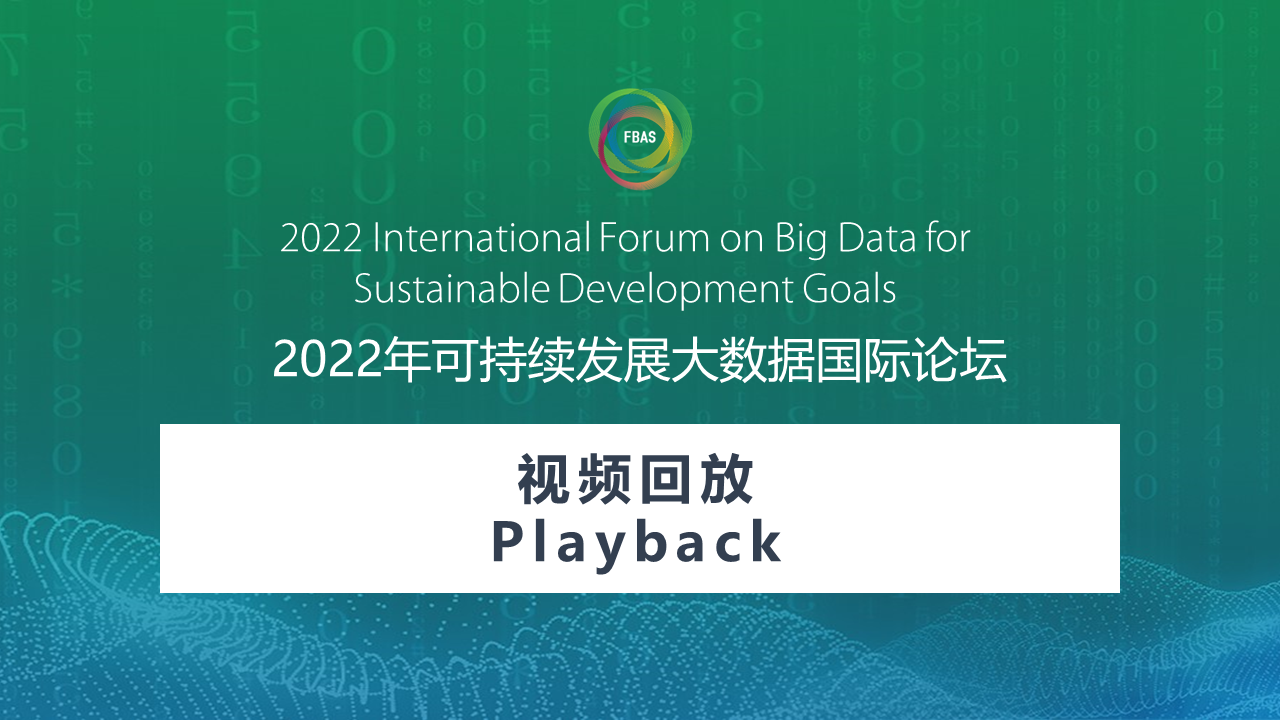 fbas-2022-fbas2022