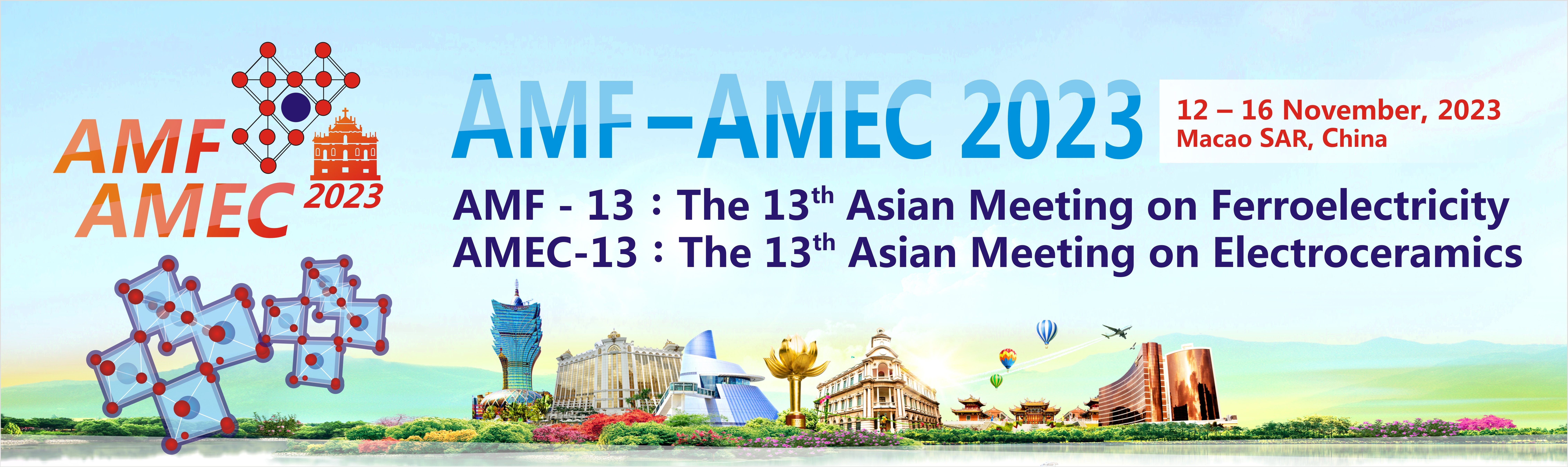 AMF-AMEC 2023