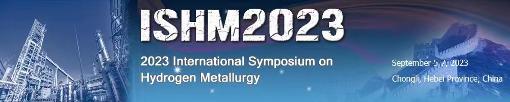 2023 International Symposium on Hydrogen Metallurgy