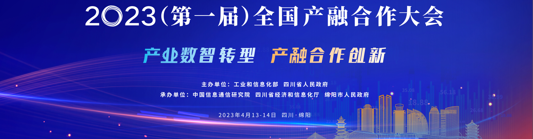 banner图片