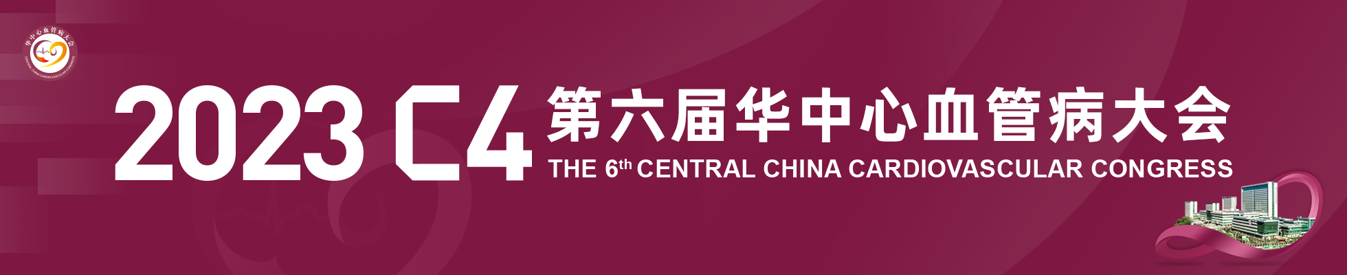 banner图片