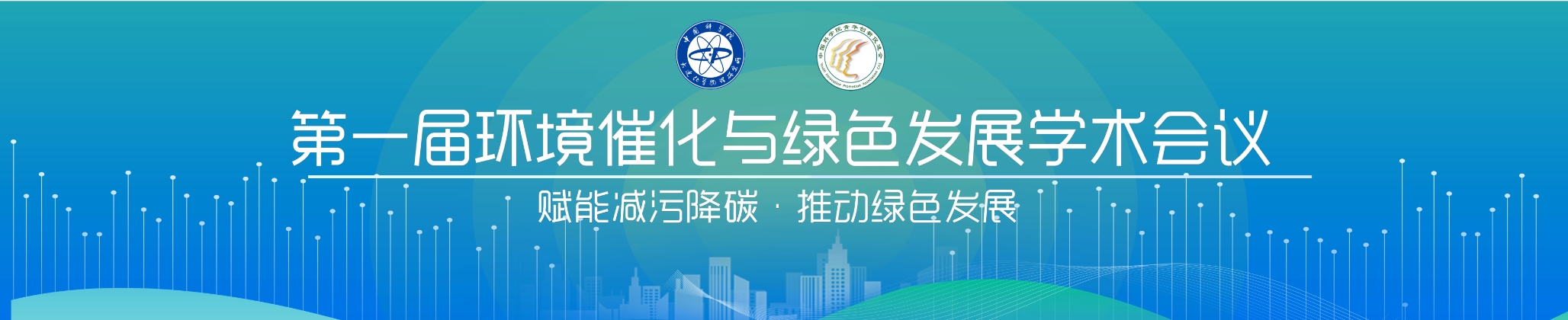banner图片