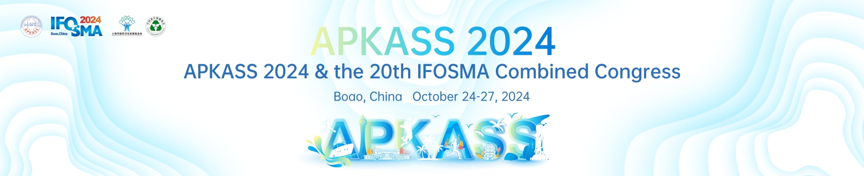 APKASS 2024 & the 20th IFOSMA Combined Congress