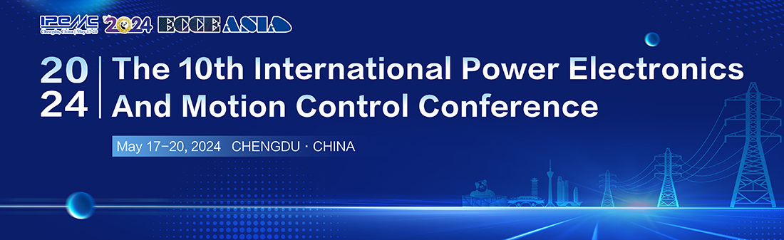 第十届国际电力电子与运动控制大会