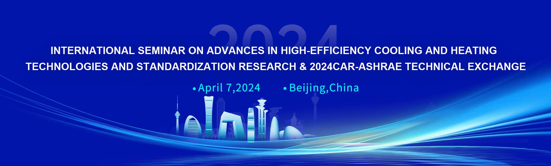 2024 International Seminar On Advances In High Efficiency Cooling And   2024020214450768107214395 