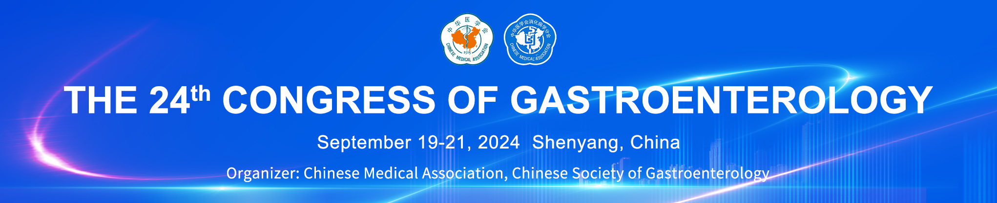 The 24th Congress of Gastroenterology