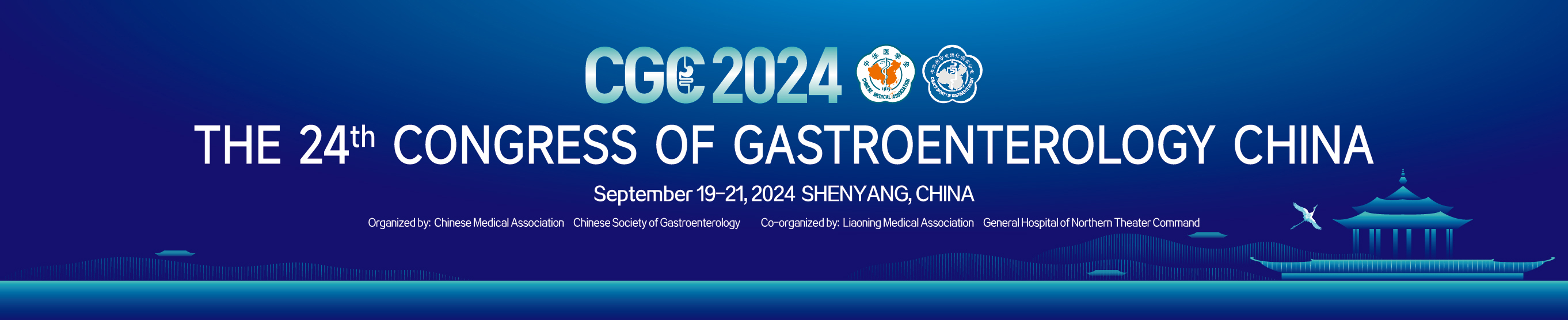 The 24th Congress of Gastroenterology