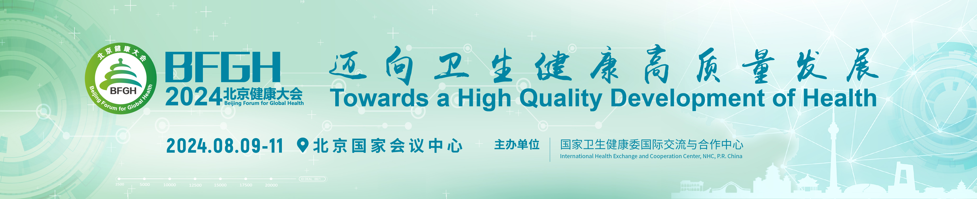 banner图片