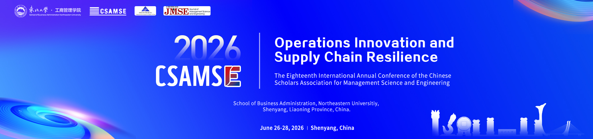 The Eighteenth International Annual Conference of the Chinese Scholars Association for Management Science and Engineering