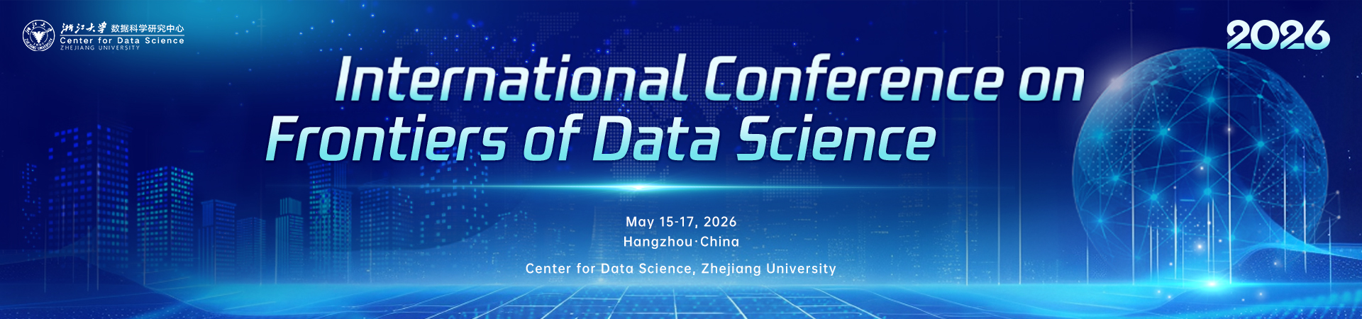 2026 International Conference on Frontiers of Data Science