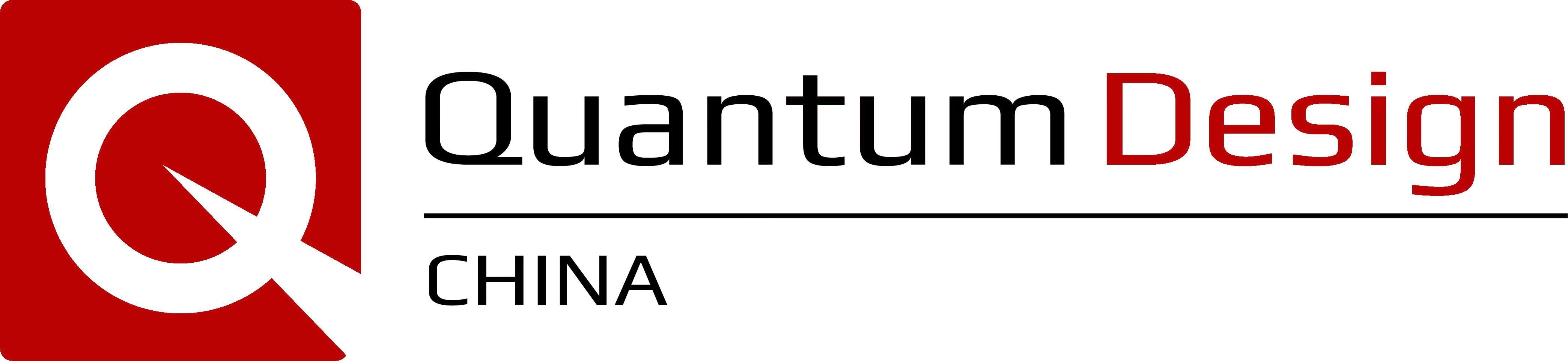 清砥量子科学仪器