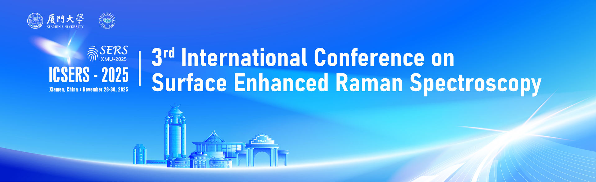 The Pre-Conference Satellite Meeting of the 77th Annual Meeting of ISE in Xiamen