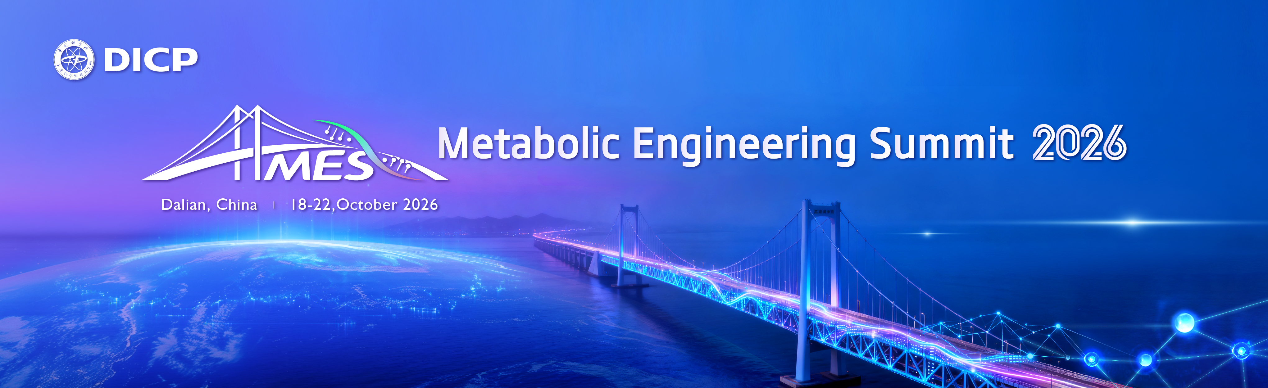 Metabolic Engineering Summit 2026