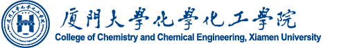 College of Chemistry and Chemical Engineering, Xiamen University