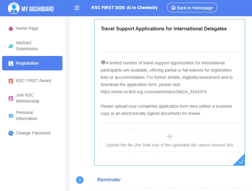 Application upload guide preview