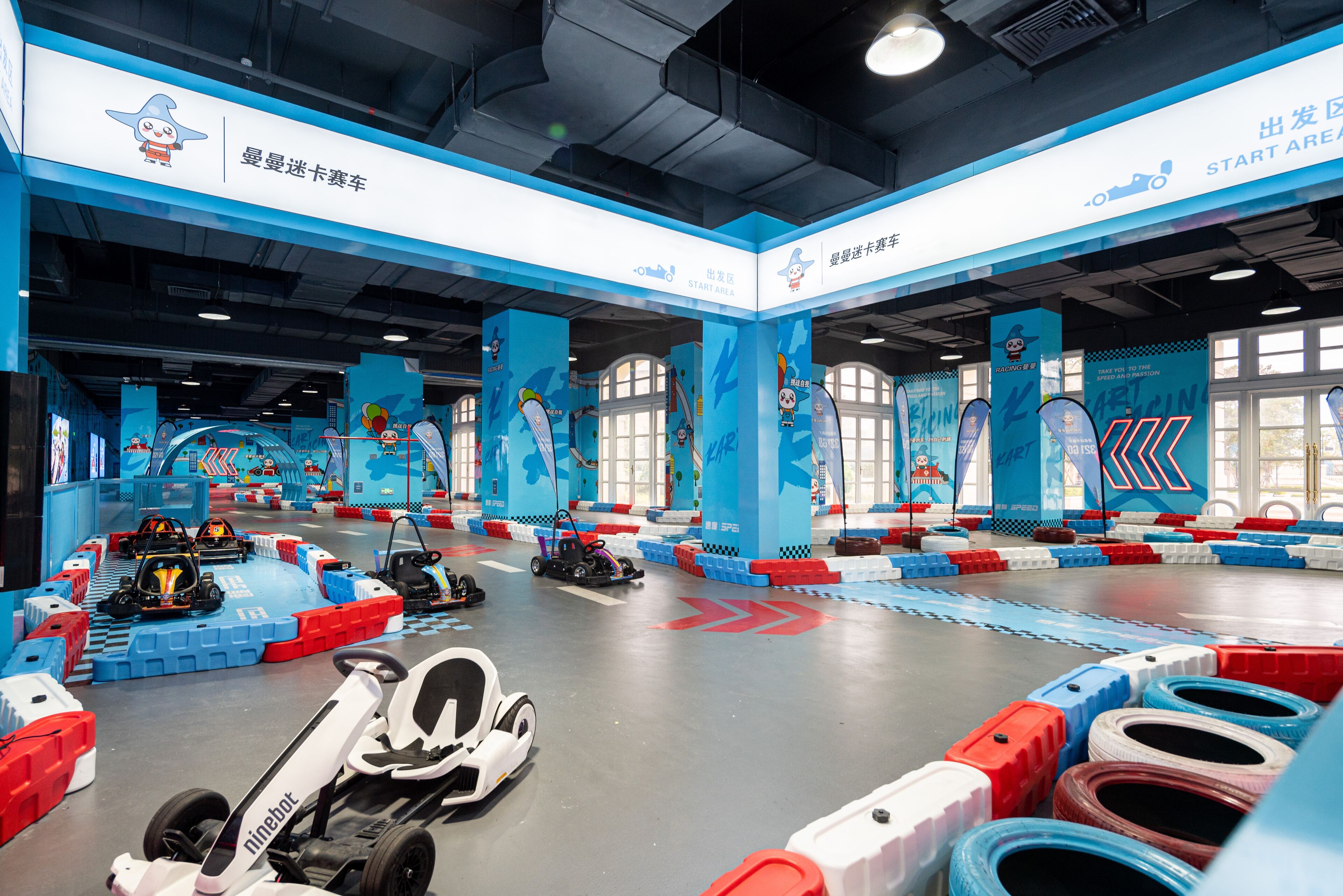 Facilities 4