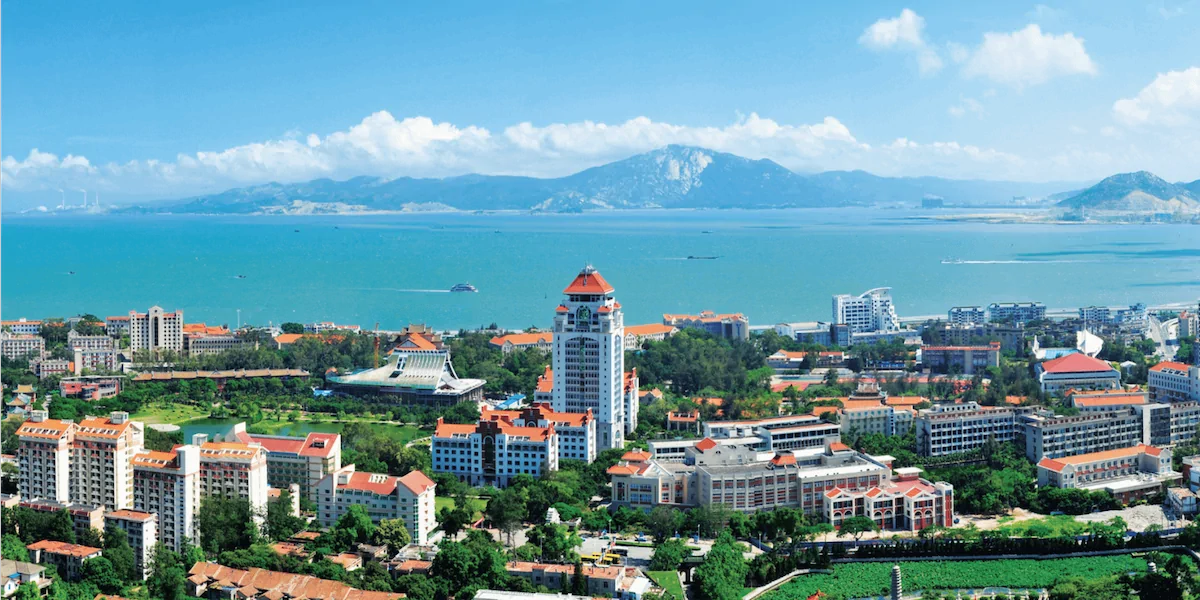Architectural Splendour at Xiamen University