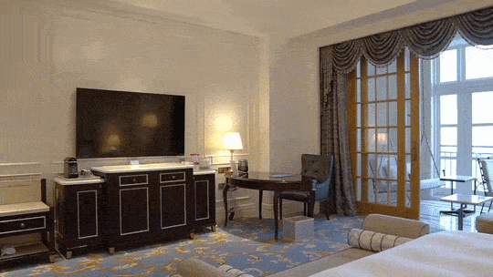 Animated Room Tour