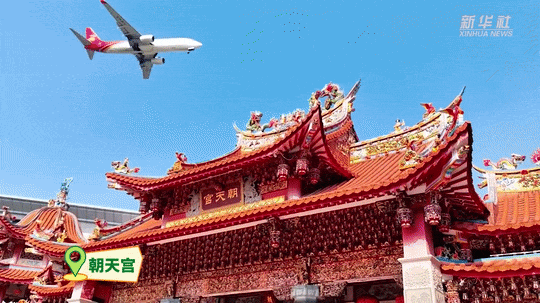 Plane Spotting Preview