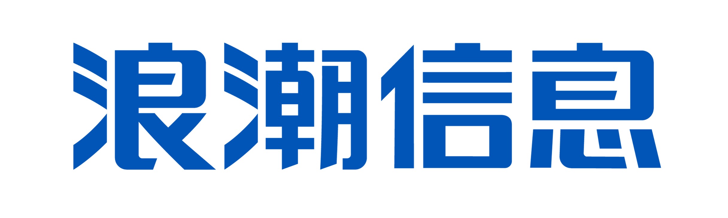 Neware