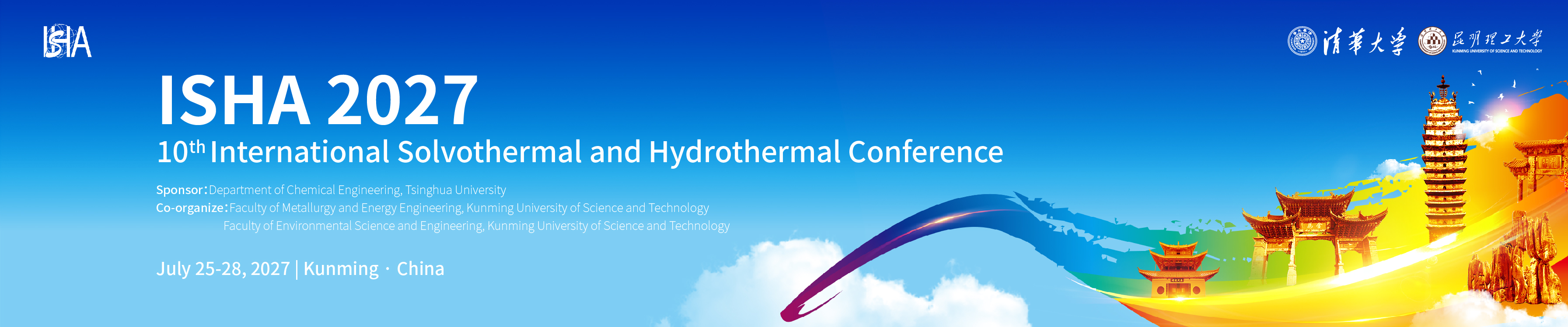 10th International Solvothermal and Hydrothermal Conference