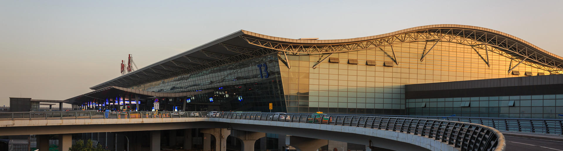 Xian Xianyang Airport