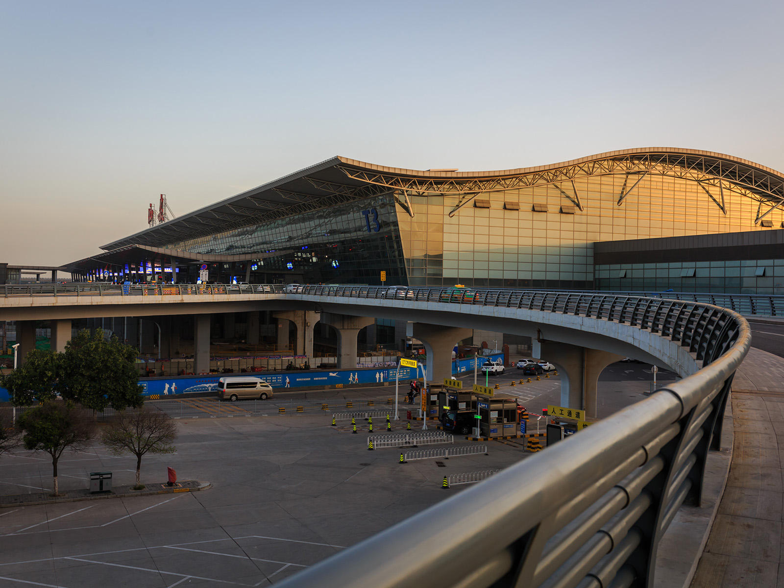 Xian Xianyang Airport