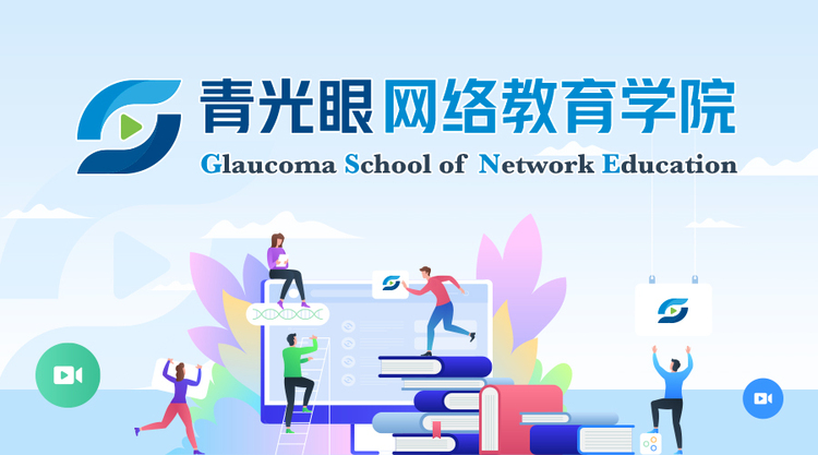 直播标题