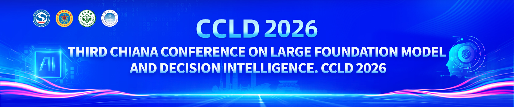 The Third National Conference on Large Models and Decision Intelligence