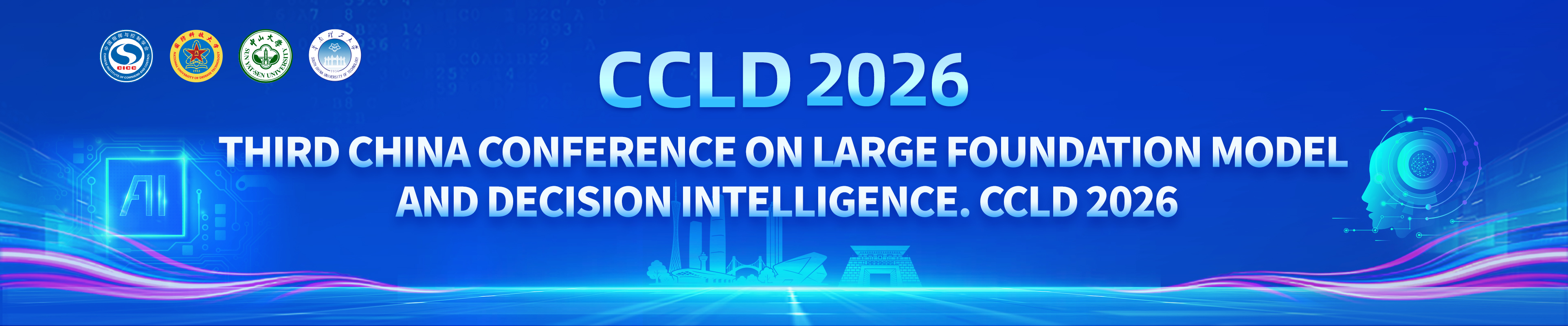 The Third National Conference on Large Models and Decision Intelligence