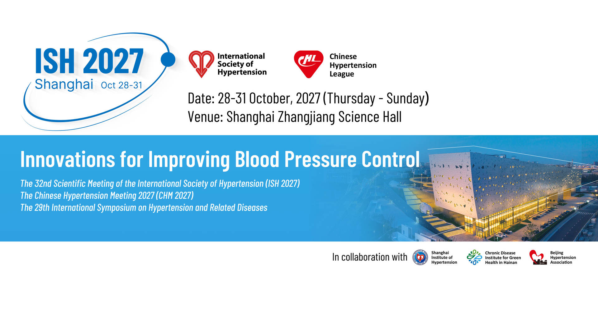 The 32nd Scientific Meeting of the International Society of Hypertension (ISH 2027)