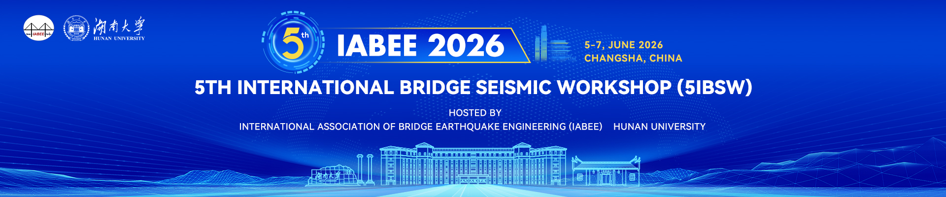 5th International Bridge Seismic Workshop (5IBSW)