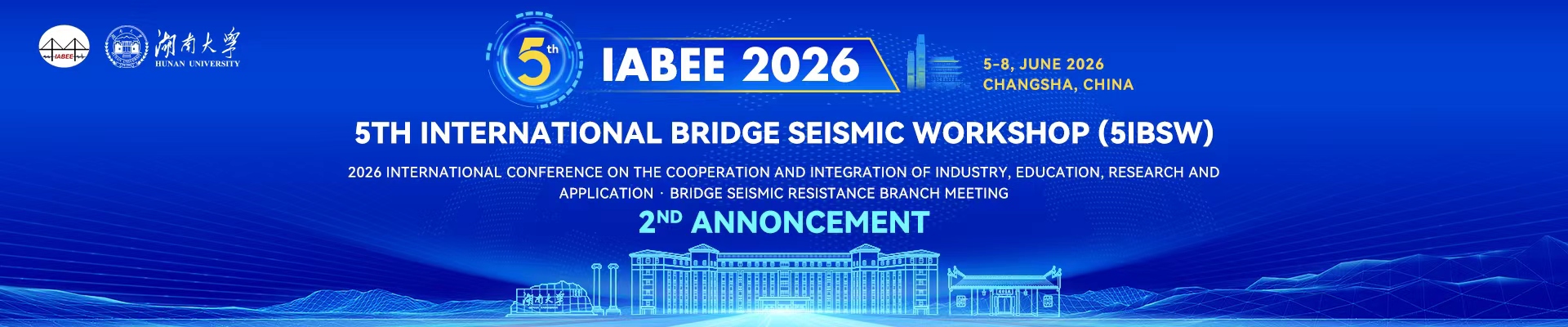 5th International Bridge Seismic Workshop (5IBSW)