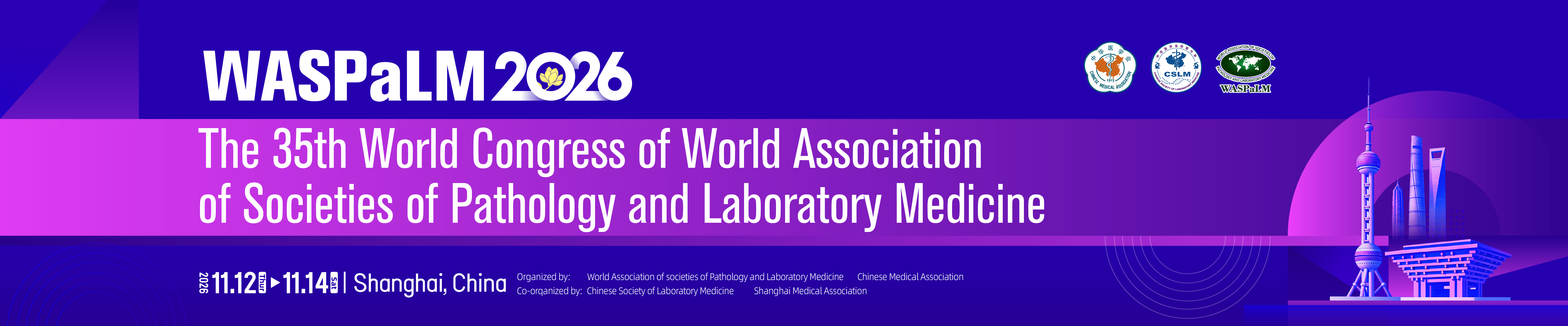 The 35th World Congress of the World Association of Pathology and Laboratory Medicine