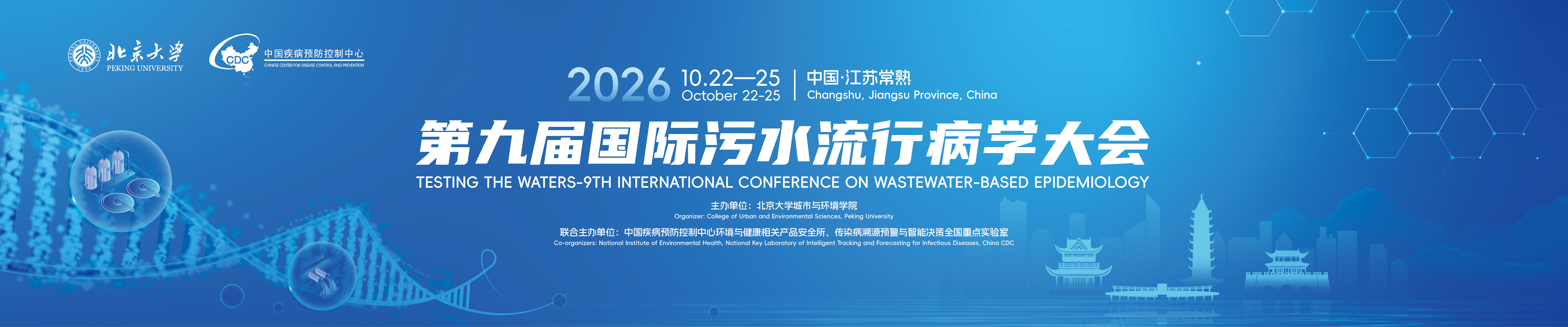 Testing the Waters-9th International Conference on Wastewater-Based Epidemiology