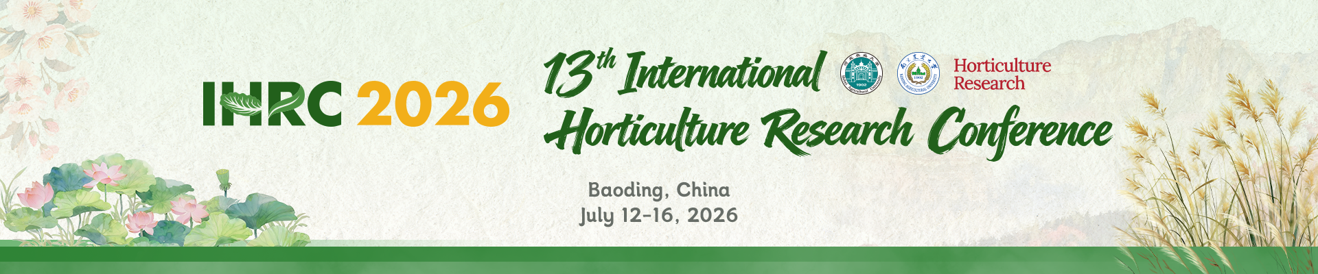 第十三届国际园艺研究大会