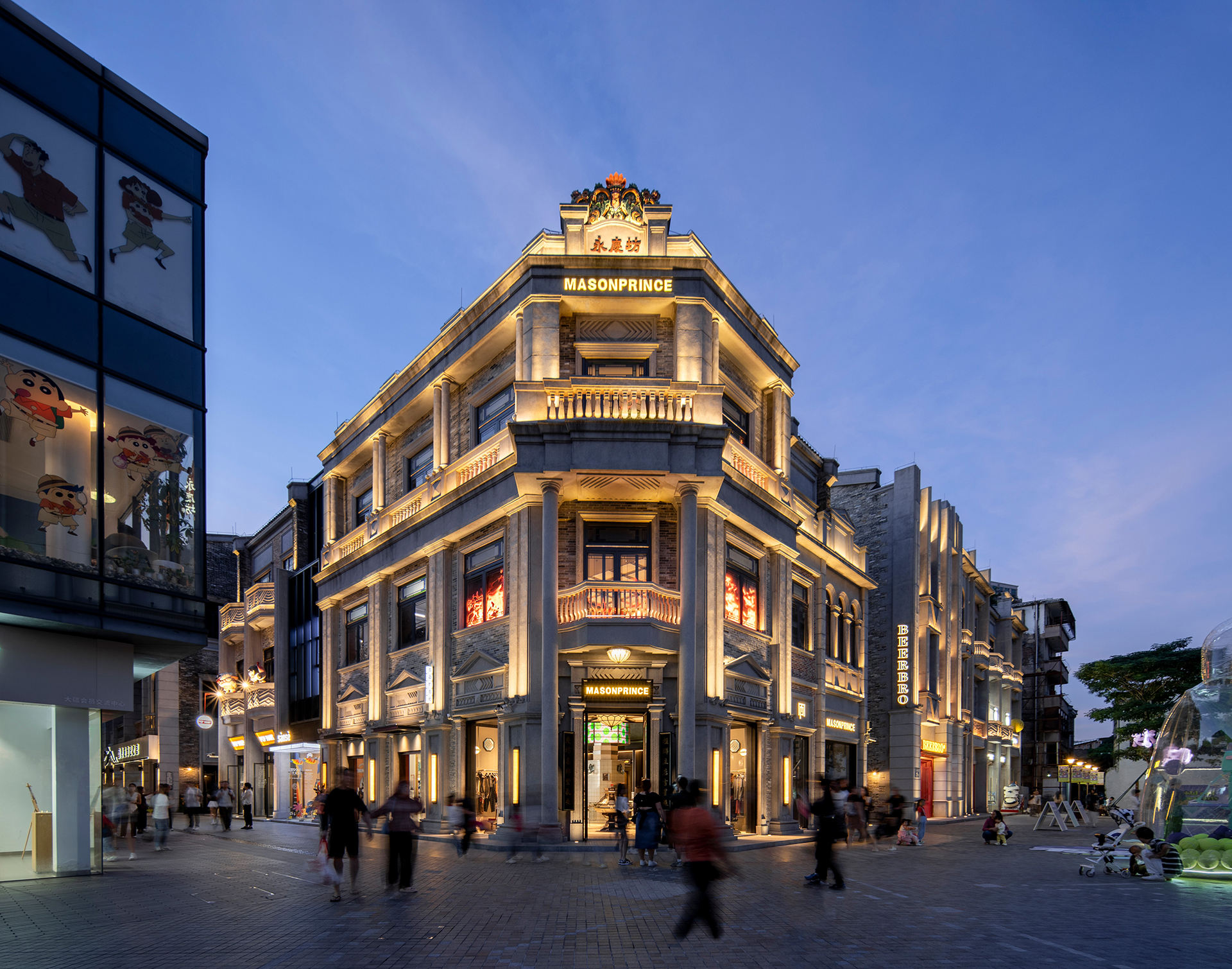 Traditional Architecture