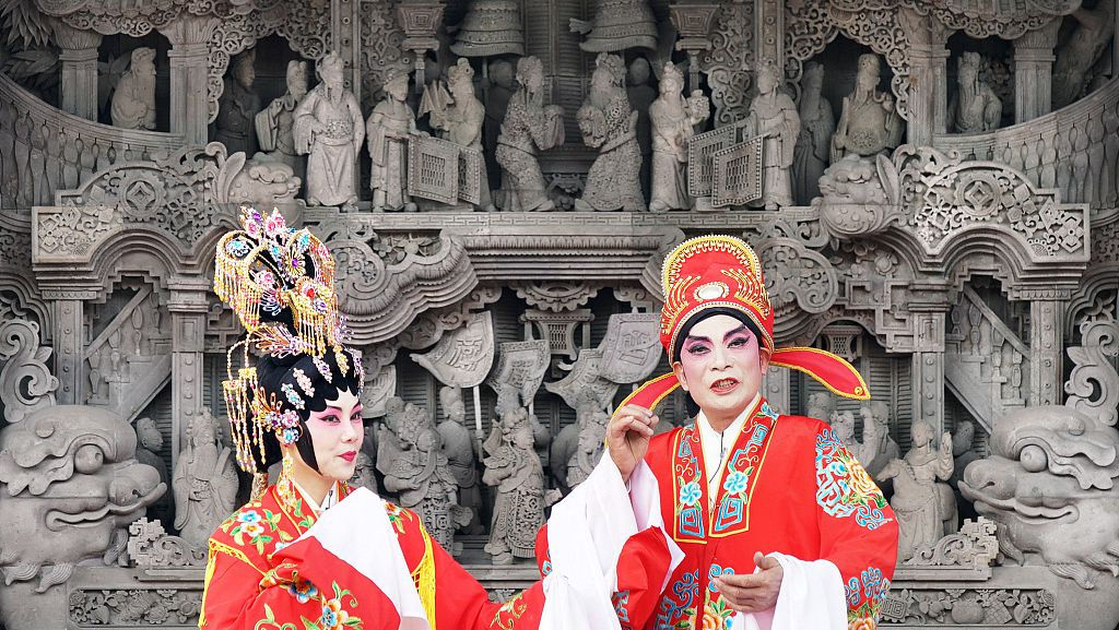 Cantonese Opera Museum Exterior