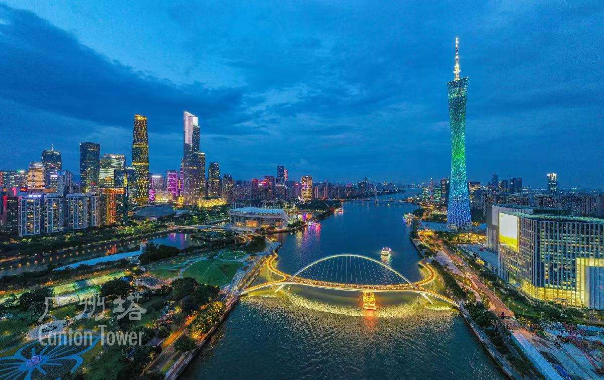 Canton Tower Day View