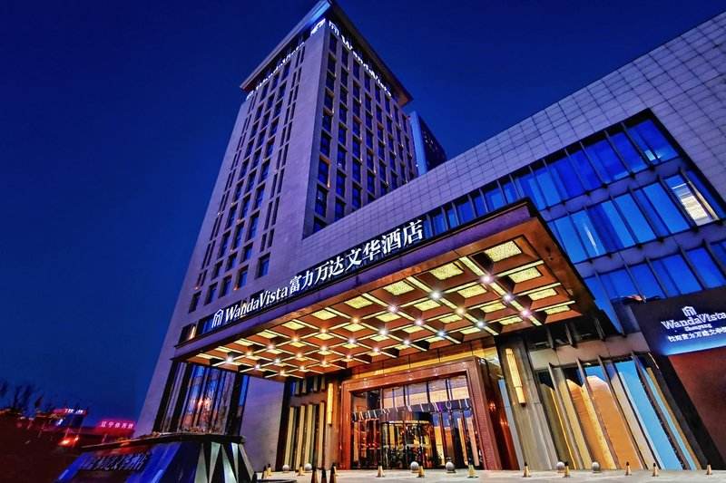 酒店外观大图