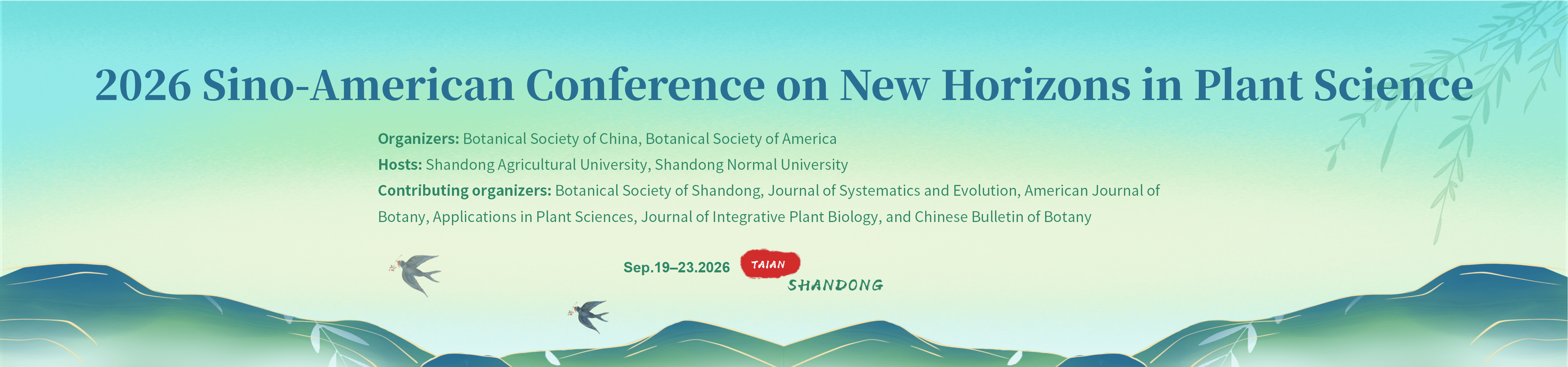2026 Sino-American Conference on New Horizons in Plant Science